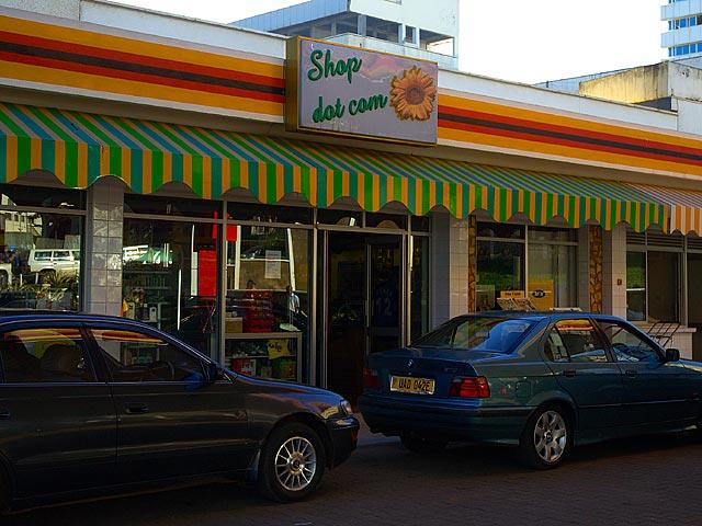 Shop dot com in Kampala - The dot.com boom fell on it's face in America -- In Uganda they're still figuring it out.