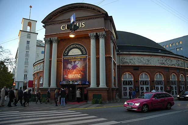 Copenhagen Cirkus Theater