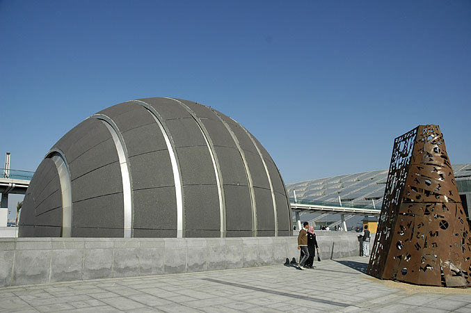 Exciting modern architecture at the Alexandria Library.