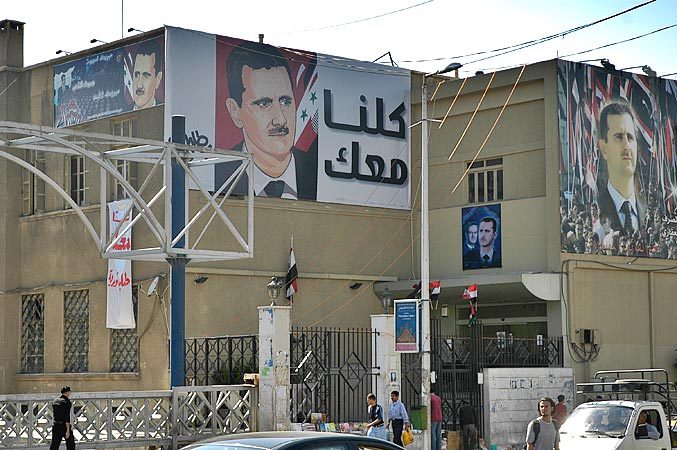 Big brother is everywhere - photos of President Bashar al-Assad seem to cover every available surface in Damascus.