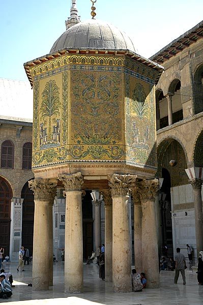 Umayyad Mosque