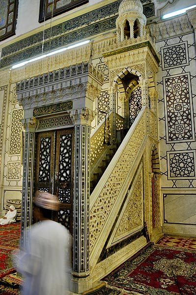 Umayyad Mosque