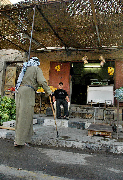 Fruit Shop
