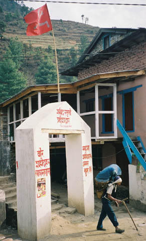 Here is the gate (notice the flag) that was the border between the government held and communist held areas of the Everest region.